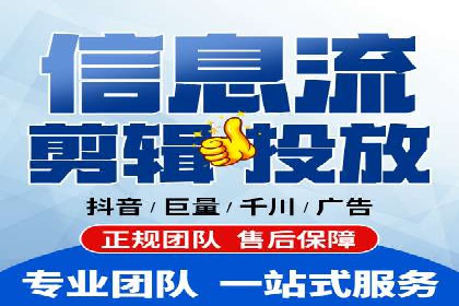 SEM竞价入门指南，经典案例分享